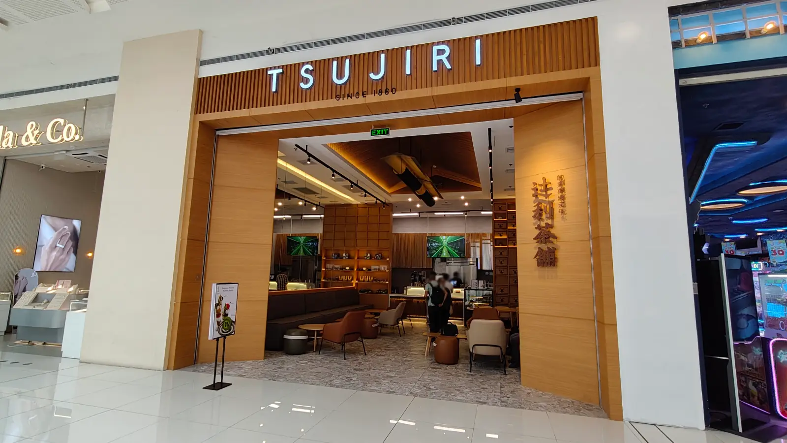 TSUJIRI in SM Mall of Asia